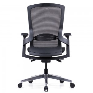 High Quality Mesh Back Comfaotable Ergonomic Revolving Office Swivel Chair
