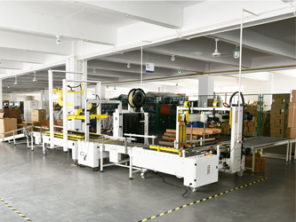 Packaging Machine