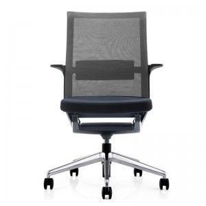 Training Office Chair