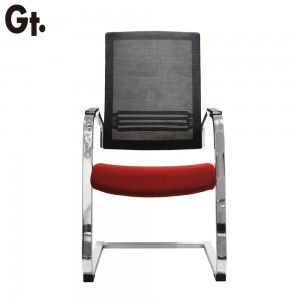 Mesh Office Visitor Guest Chair without Wheels