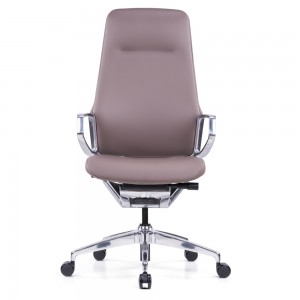 Brown Leather Executive Office Chair