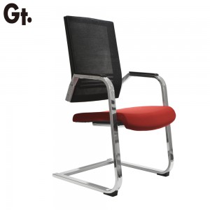 Elegant Design Executive Visitor Chair
