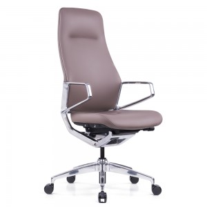 Brown Leather Executive Office Chair