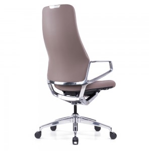 Brown Leather Executive Office Chair