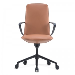 Foshan Factory Mid Back Reclining Luxury Leather Office Chair