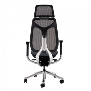 Imove High Back Ergonomic Office Chair, Black Mesh