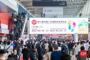 ciff 2023