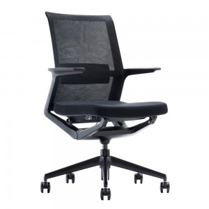 All Black Ergonomic Office Meeting Room Chair