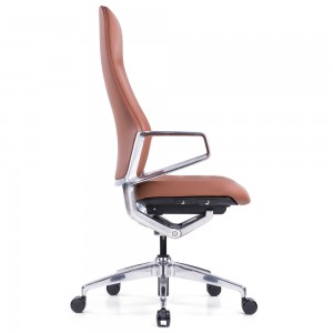 Goodtone Furniture Arico Office Chair Tan Leather High Back Executive Office Meeting Chair