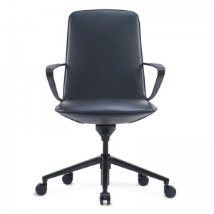 Popula Swivel Revolving Manager Executive Office Leather Chair