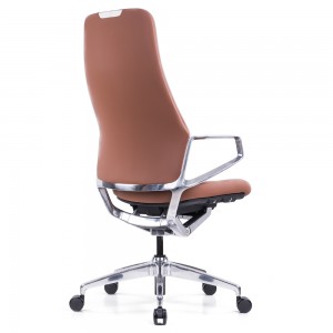 Light Brown Leather Executive Office Chair