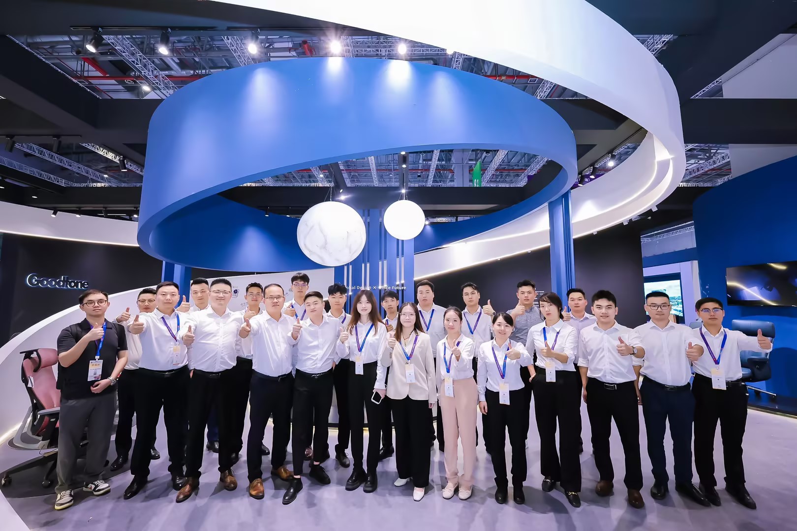 2023 CIFF Shanghai