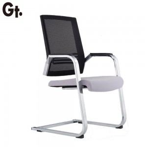 Metal Office Meeting or Visitor Chair