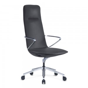 Adjustable Ergonomic PU Leather Office Chair