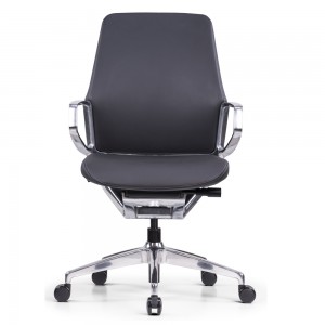 Black Leather Office Chair