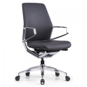 Black Leather Office Chair