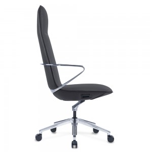 Adjustable Ergonomic PU Leather Office Chair