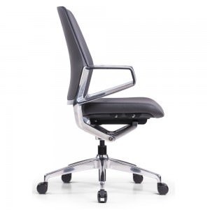 Black Leather Office Chair