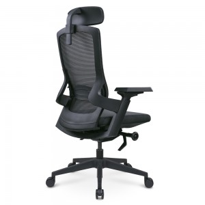 Wholesale Furniture Adjust Lumbar Support Black Heavy Duty Mesh Ergonomic Office Chair