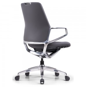 Black Leather Office Chair
