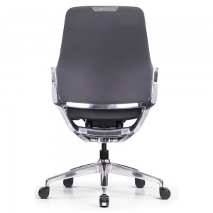 China Mid Back Ergonomic Manager Boss Staff Computer Conference PU Leather Office Chair