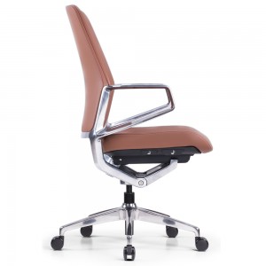 Light Brown Leather Office Chair