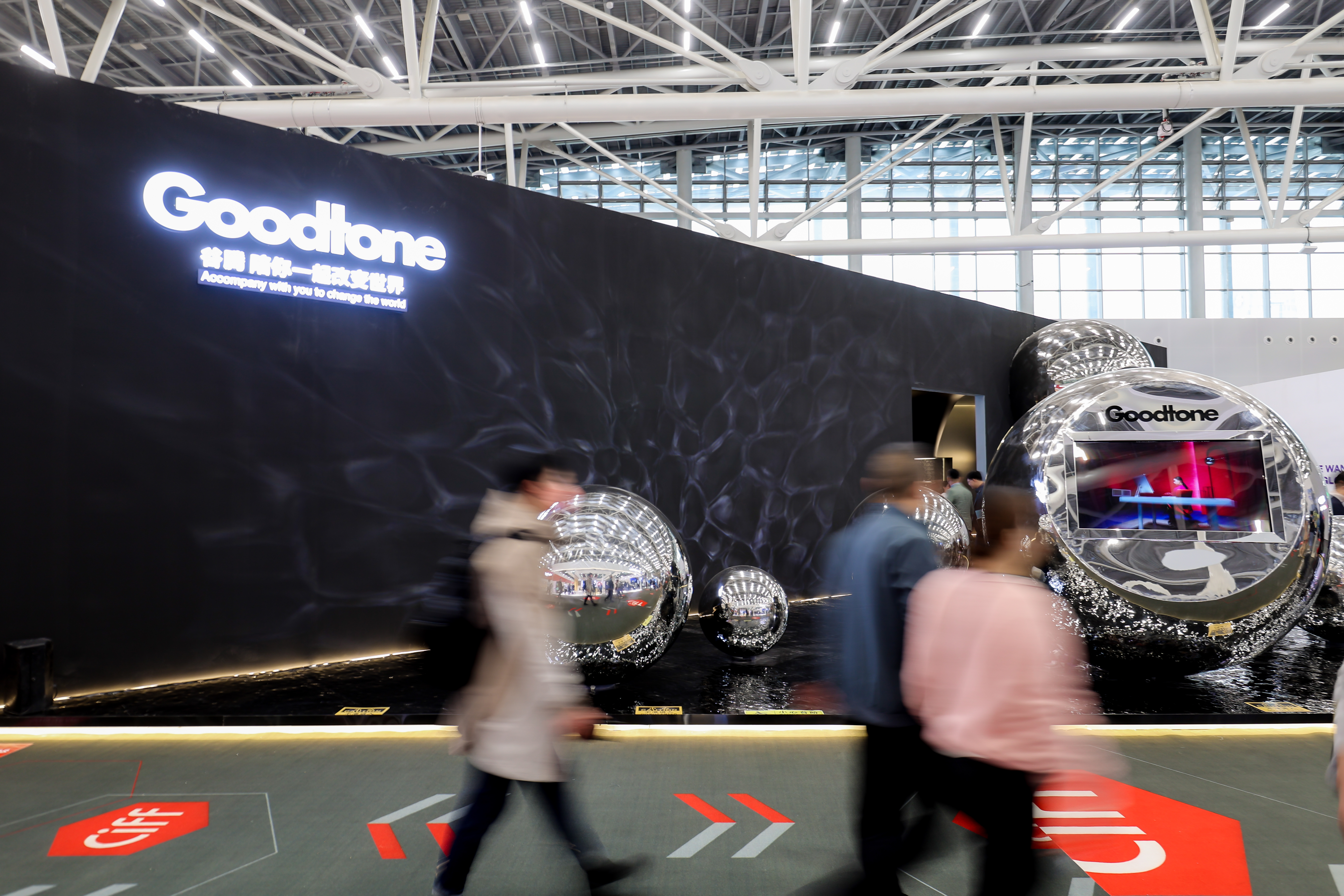 CIFF Guangzhou | Outlets and trends at a glance! Goodtone Furniture