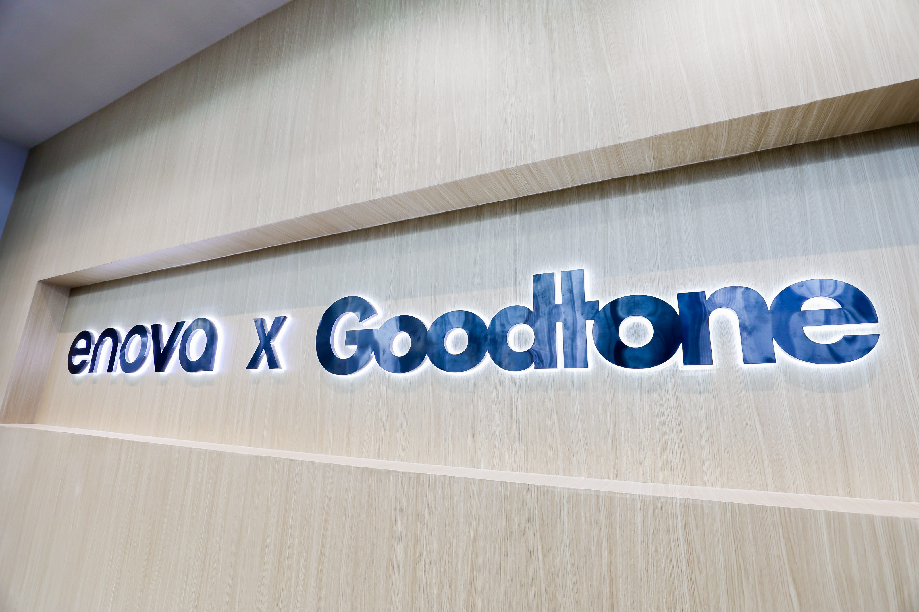 CIFF Guangzhou 2022 Tour X Goodtone Furniture