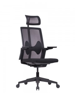 High Quality for Chair Support For Back Pain -
 BUTTERFLY – GOODTONE
