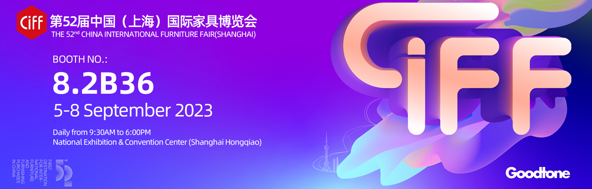 CIFF SHANGHAI 2023