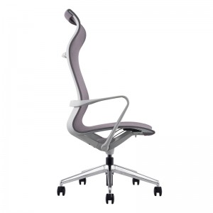 Modern High Back Office Chair