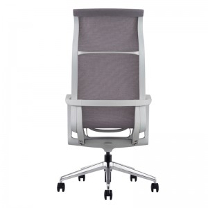 Modern High Back Office Chair