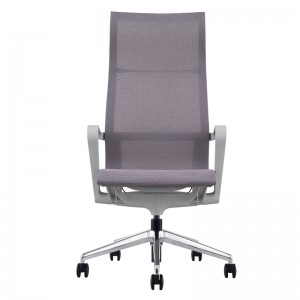 Modern High Back Office Chair