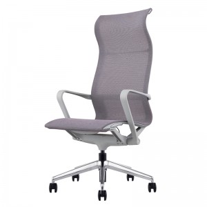 Goodtone Factory Ergoup Adjustable Height Mesh Office Ergonomic Chair Backrest Tilt