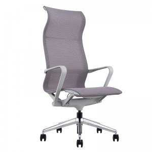 Modern High Back Office Chair