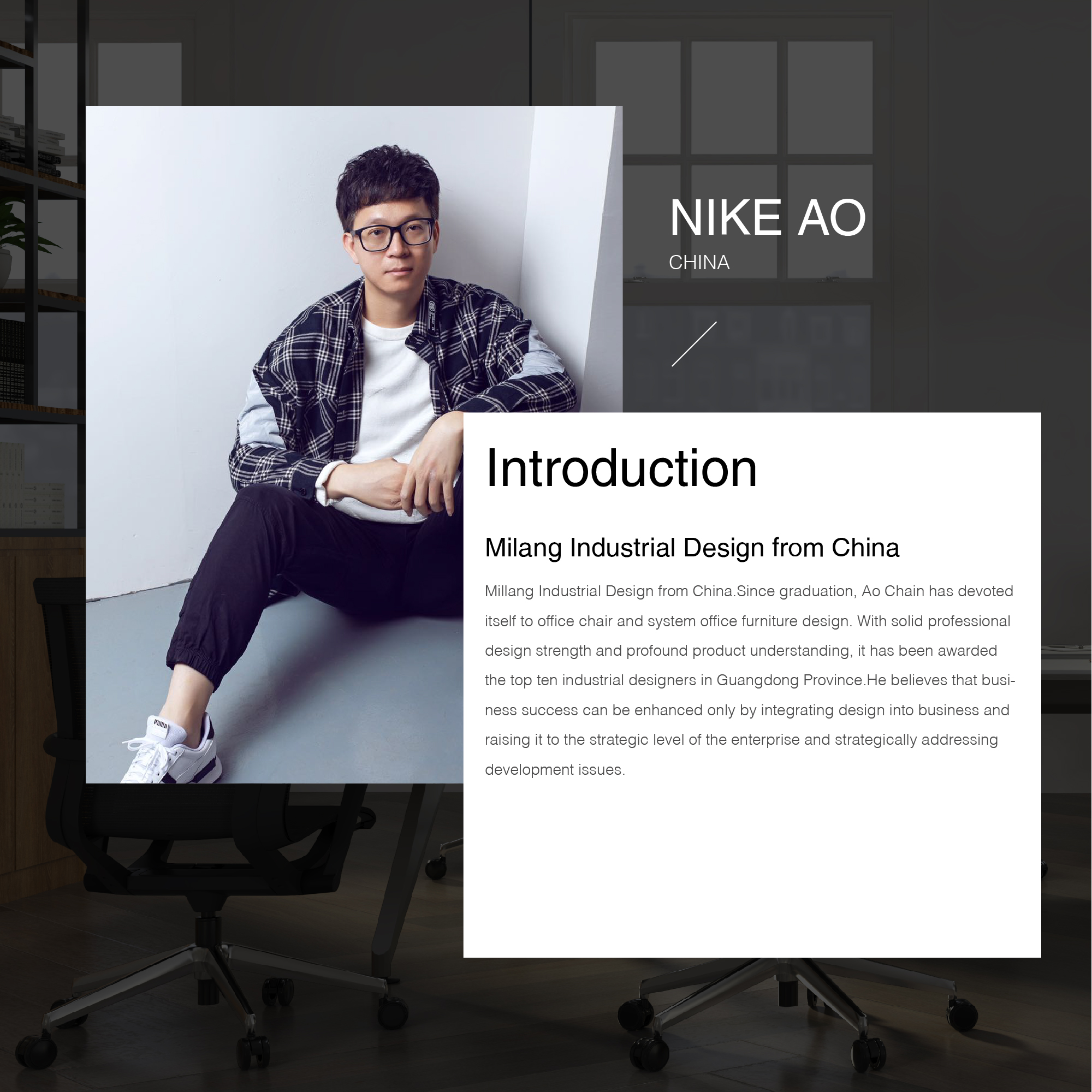 Nike