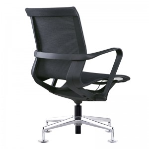 Adjustable Mesh Swivel Chair