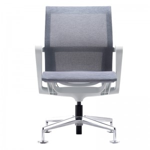 Adjustable Mesh Swivel Chair