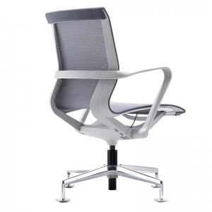 Adjustable Mesh Swivel Chair