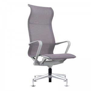 Prov-A1 Grey Mesh Conference Office Chair