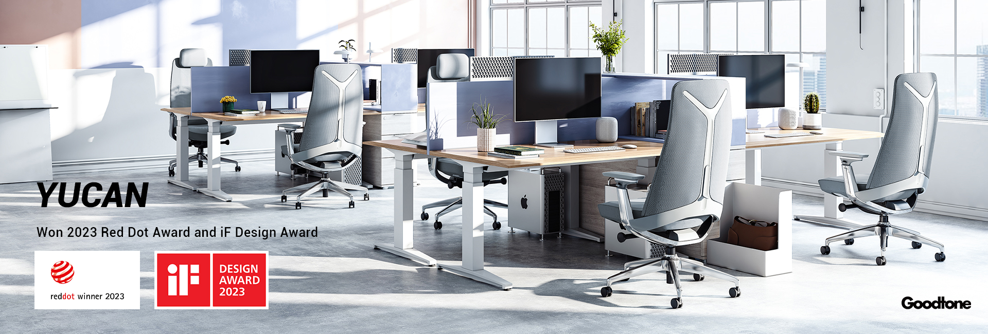 YUCAN Won 2023 Red Dot Award and iF Design Award 2