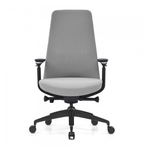 Goodtone High Quality Task Office Chair