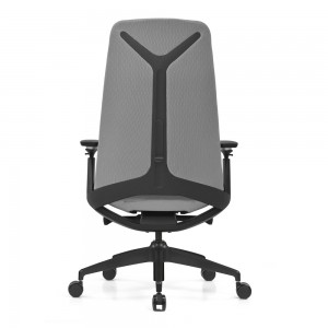 Goodtone High Quality Task Office Chair