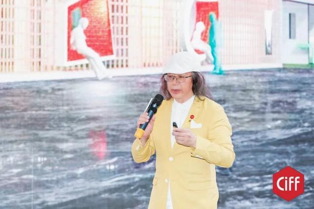 CIFF Guangzhou 2022
