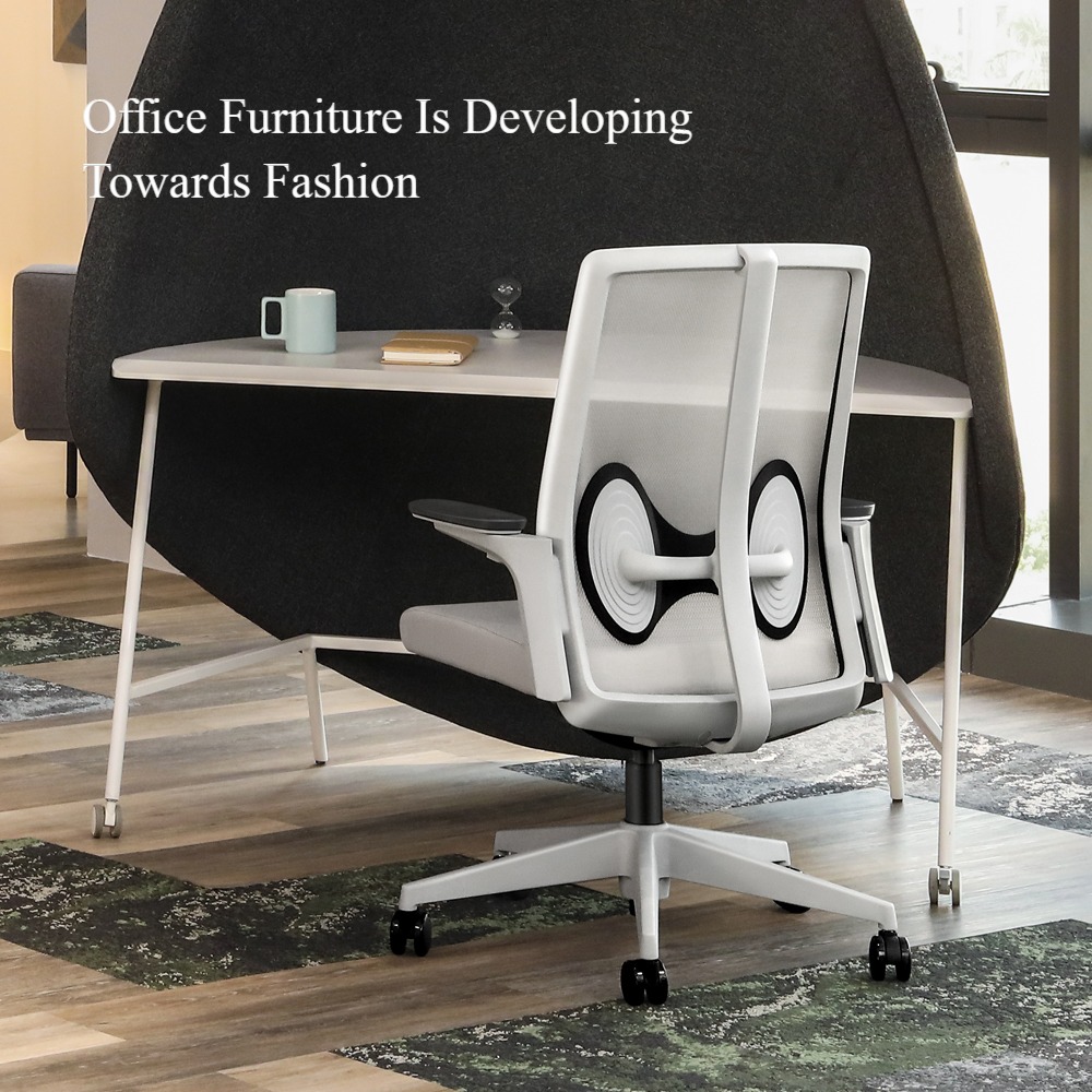 Office Furniture Is Developing Towards Fashion