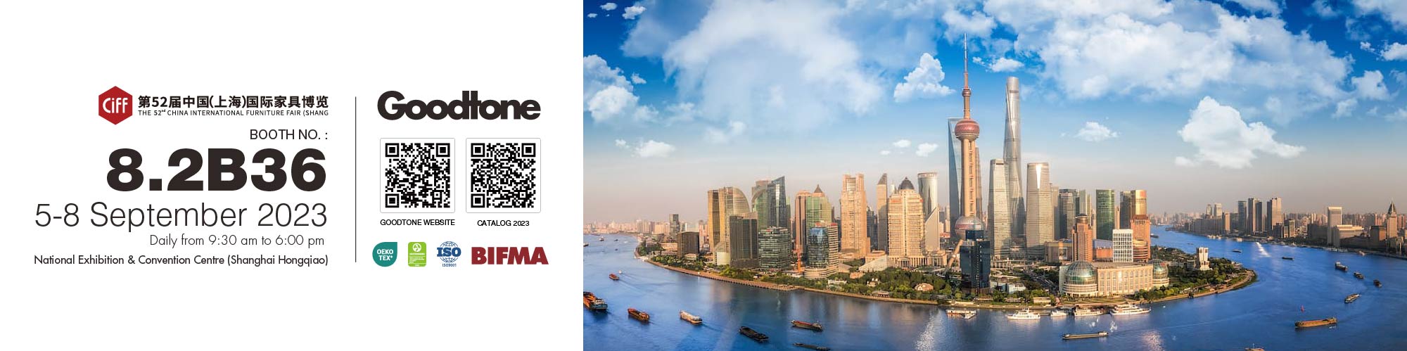 Shanghai CIFF 2023 Refresh your workspace with Goodtone office chairs