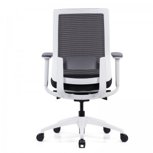 Mesh Office Chair