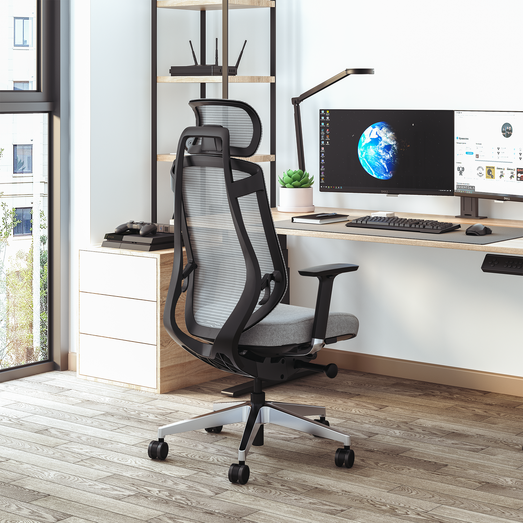 New Narrvial Product OSIER Task Office Chair