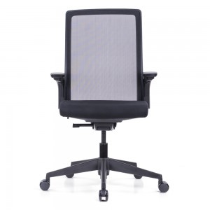 Grey Frame Mesh Backrest Sponge Cushion New Style Mesh Office Chair Goodtone Office Chair