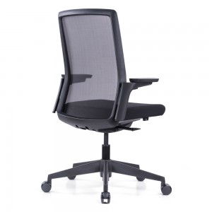 Grey Frame Mesh Backrest Sponge Cushion New Style Mesh Office Chair Goodtone Office Chair